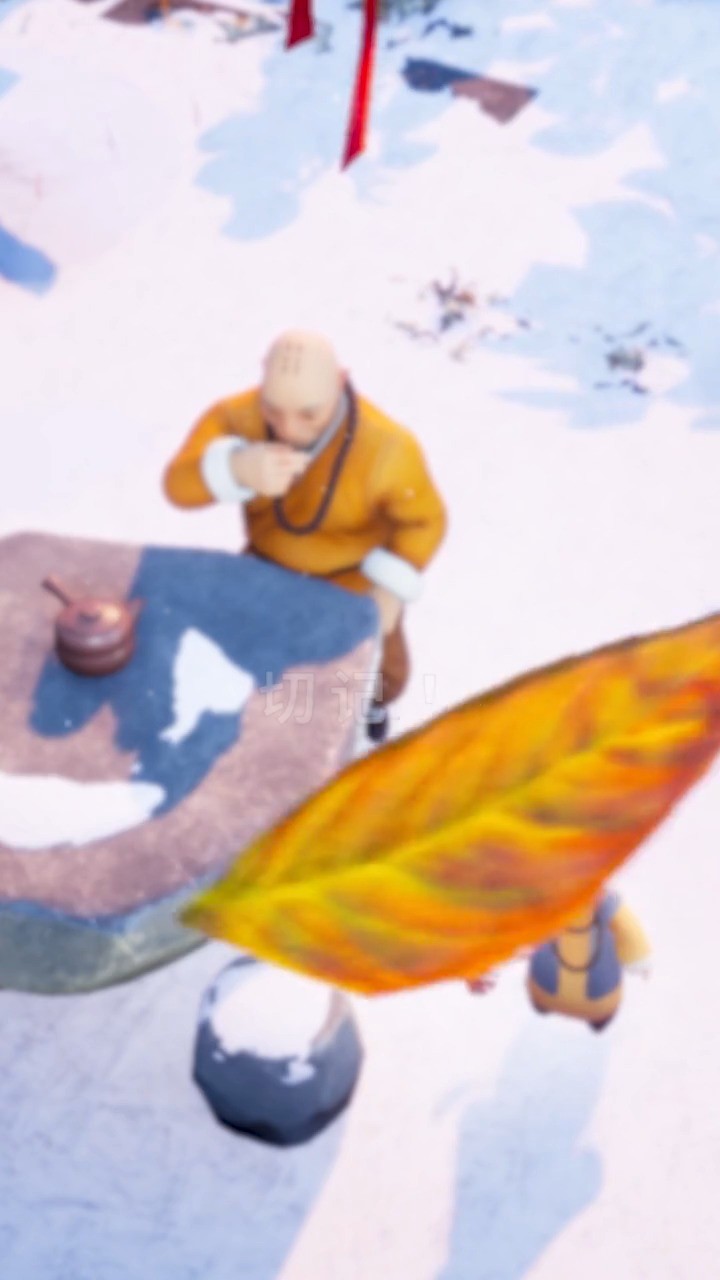  - 千万不要把那个满眼是你的人弄丢了