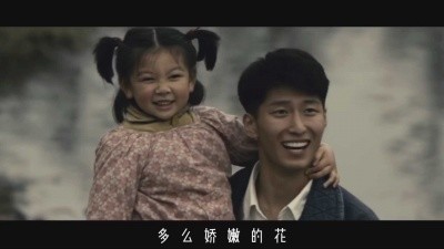  - 经典老歌《丁香花》唐磊