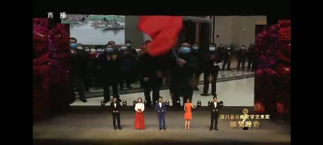  - 云南抗疫歌曲《有一种爱不变》分享