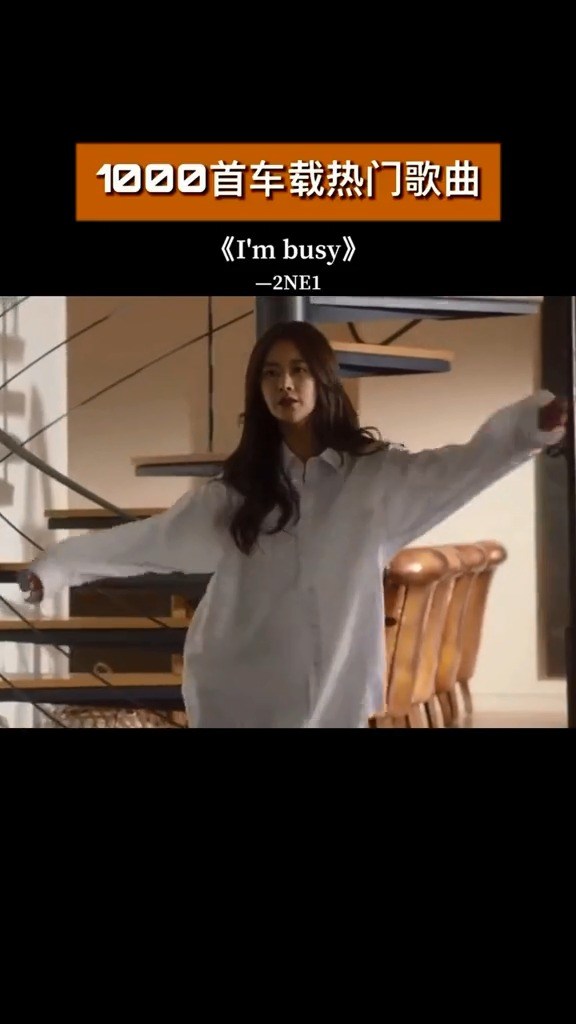 - 最喜欢的一段,说说你看了多少遍