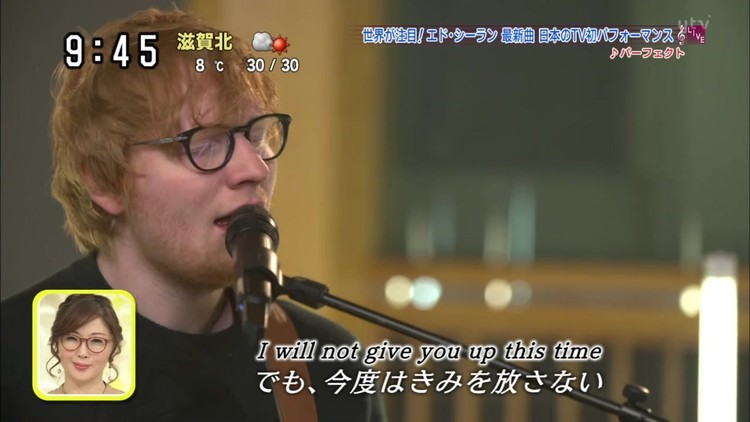 ed sheeran