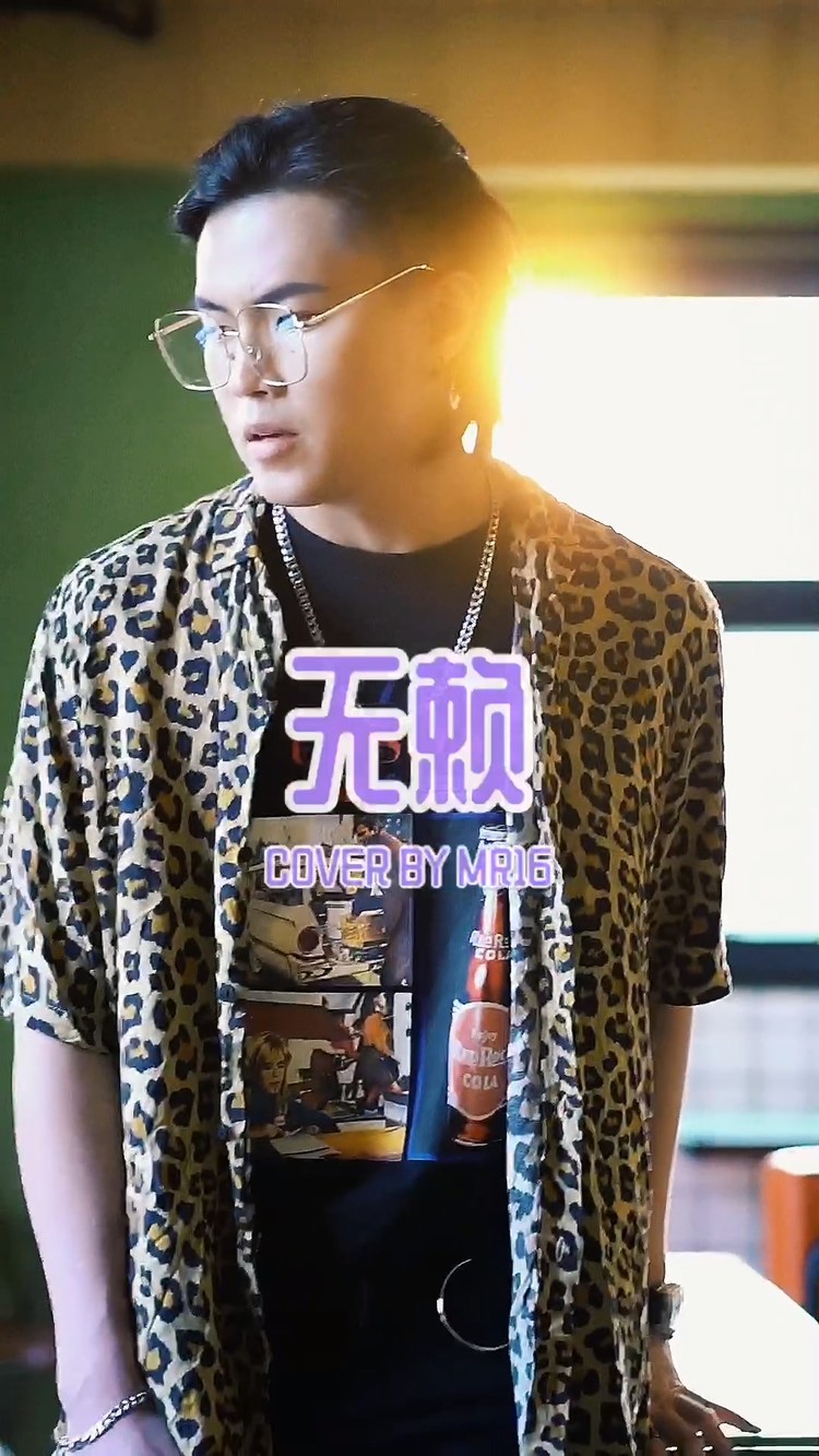 16罗隽永《无赖》粤语钢琴改版-高清mv在线看-qq-.