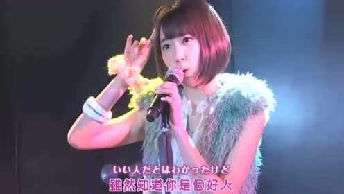  - AKB48 TeamA 心型病毒 [さくら ぱるる ふうこ]