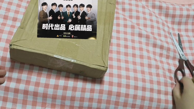 【时代少年团】舞象之年歌词单合集,期待乌托邦少年!