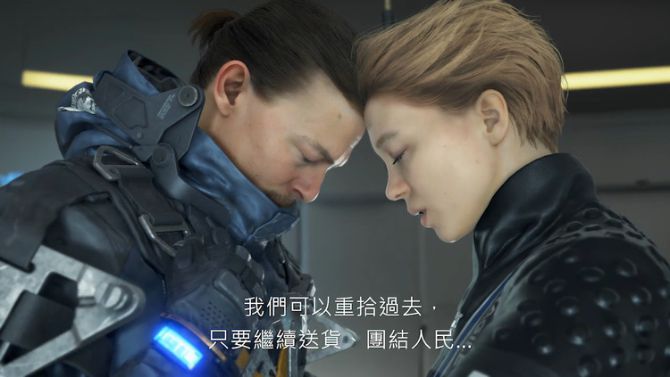  - 【猴姆独家】小岛秀夫新作#死亡搁浅#曝光官方【中字】电视预告片今天已经正式发行！