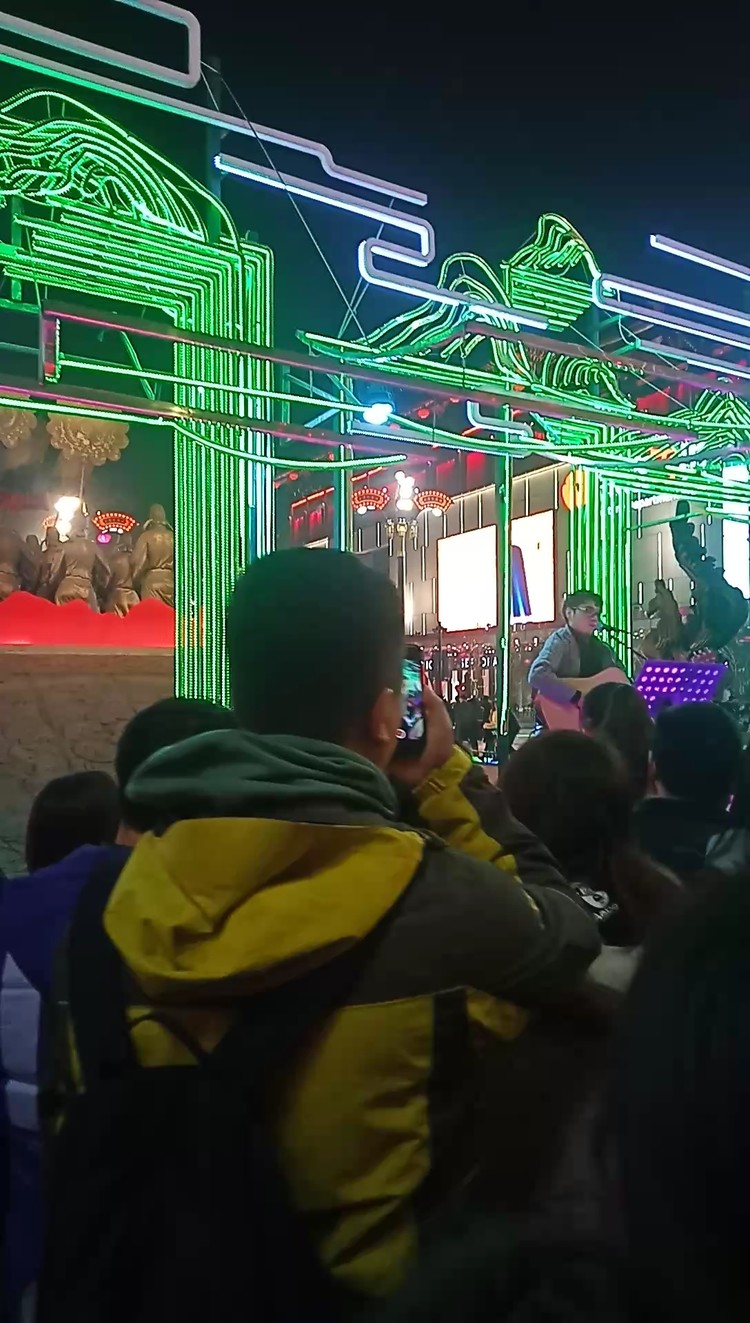  - 大唐不夜之城