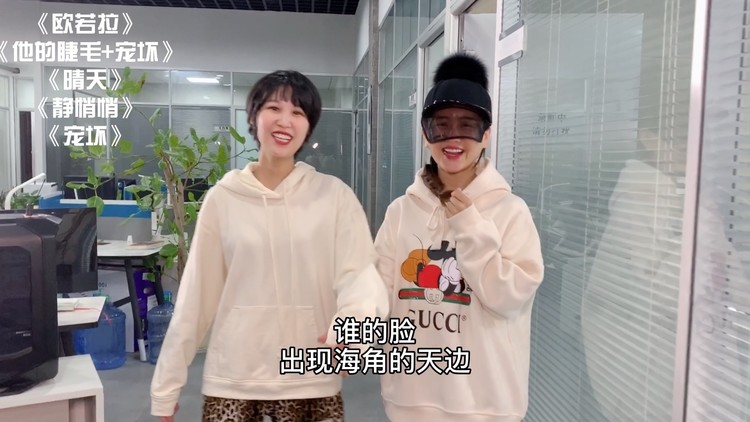  - 办公室风格串烧来喽