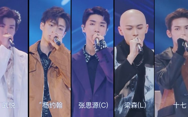 《不值得》舞台(伪) 来自大厂春日的温柔一击|张思源 梁森 十七 杨