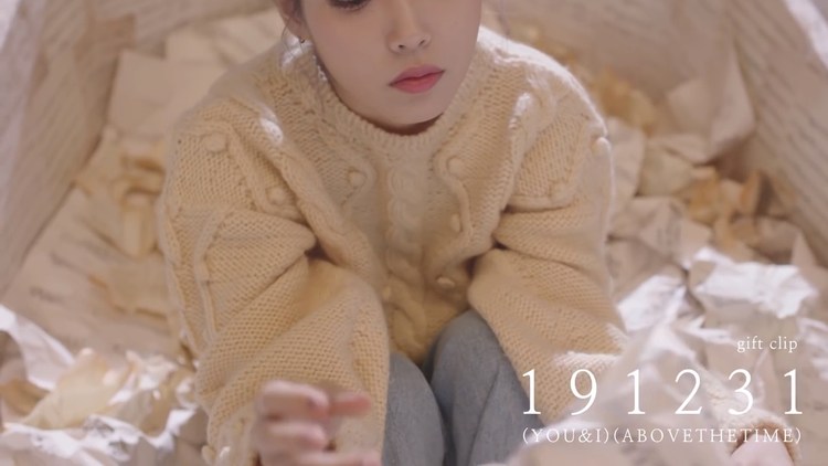  - IU公开“191231”Gift Clip，太唯美！期待与UU的2020！
