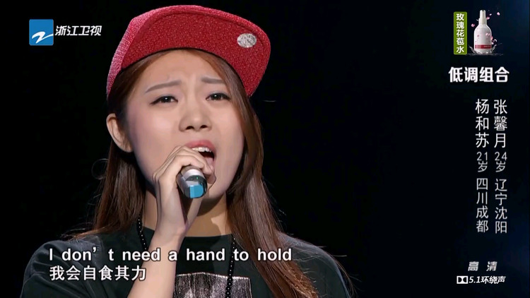 - 低调组合-我的天空