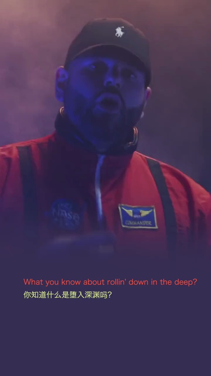 和訳maskedwolfastronautintheocean公式