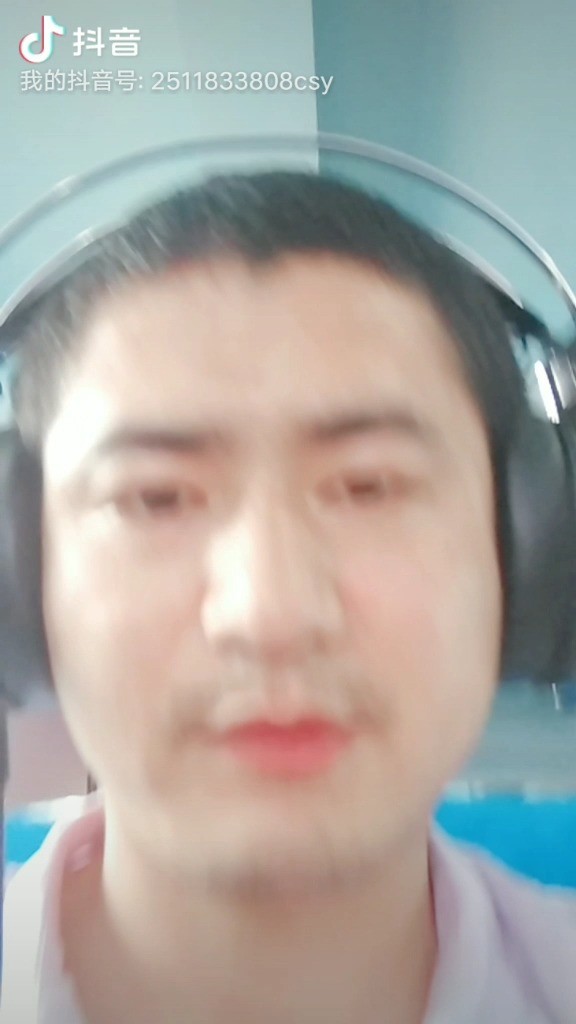  - 有点懵