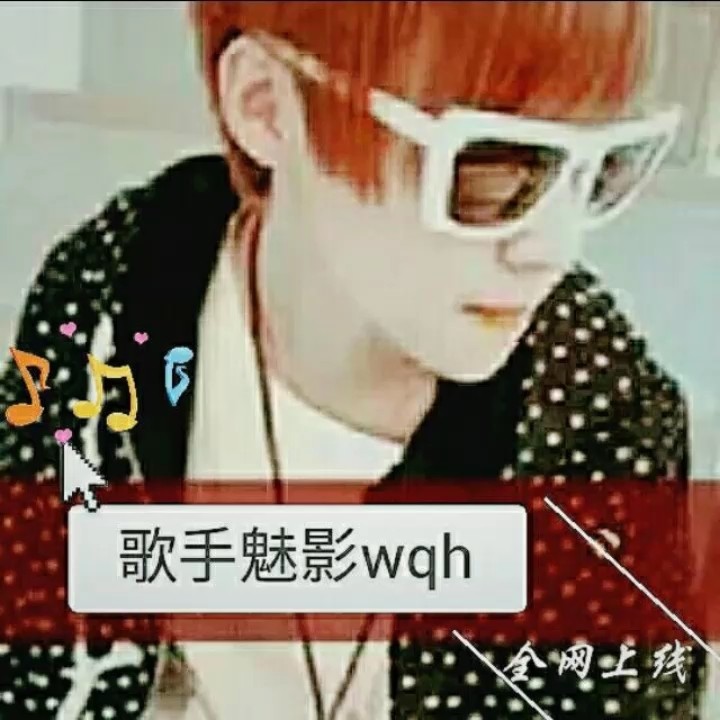  - 我们和好吧！