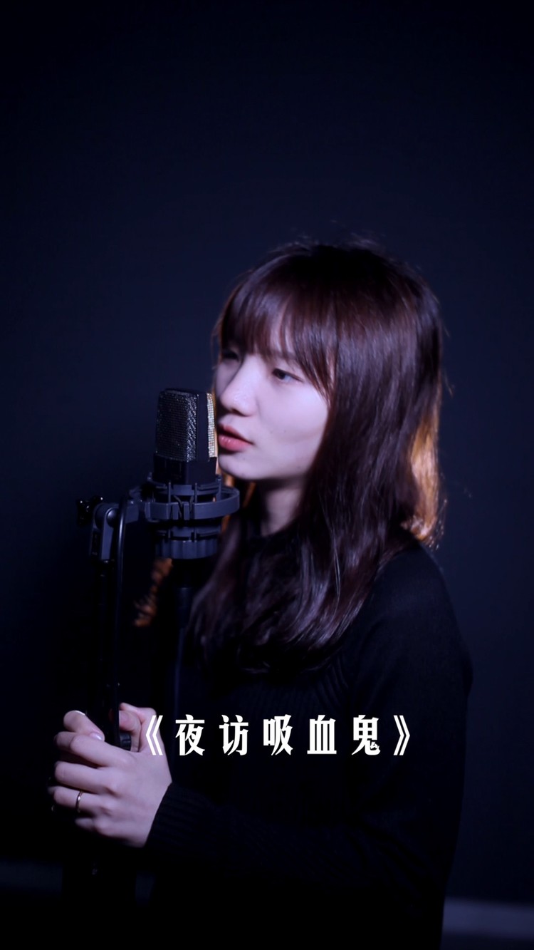  - 有没有一种吸血鬼的feel？小心哦，黑卡要变身了