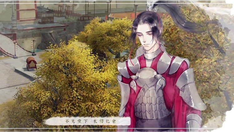 - 【剑网3策藏】【李蚊香&贰婶】青山予我