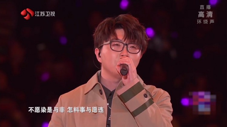 - 毛不易《不染》愿这生的时光不再枯萎,毛老师的现场也太稳太好听了!