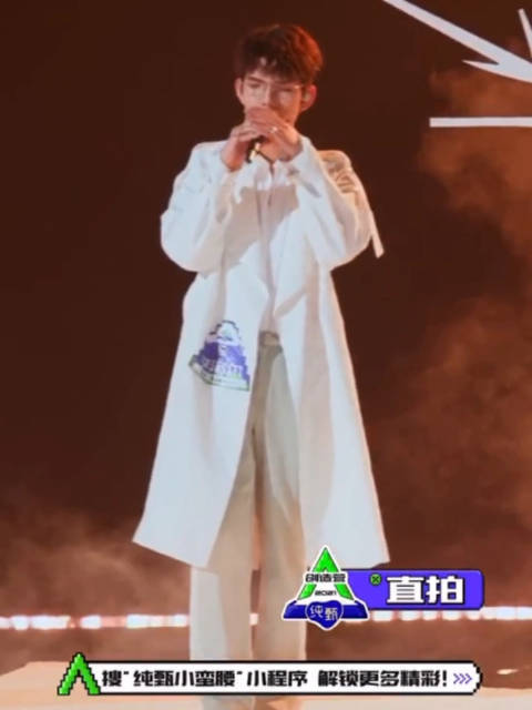  - 李洛尔声线惊艳