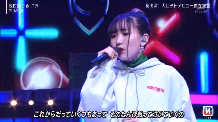 yoasobi携ep做客fanplusmusic