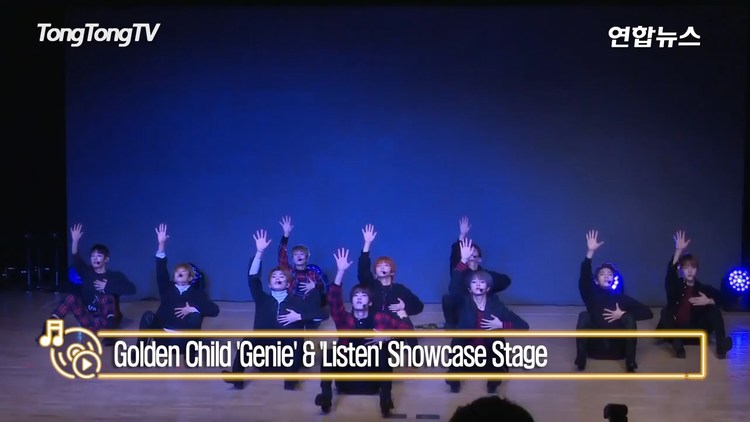 - GoldenChild 迷你三辑《WISH》发行！带来《Genie》&《Listen》的精彩舞台~