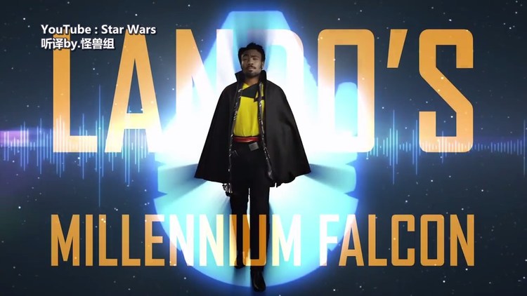 - 听说这个小伙子5月5日上SNL啊!