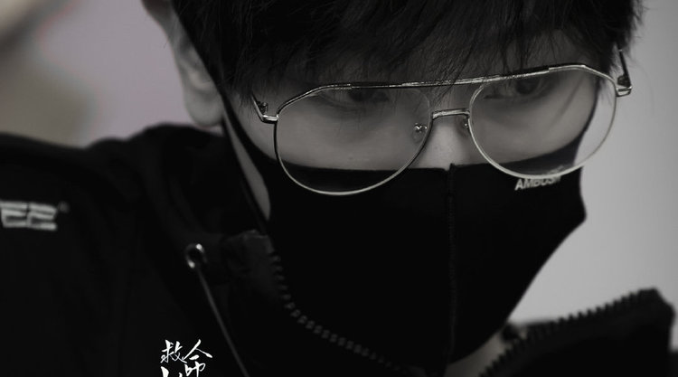  - 【景向谁依】20210314长沙签售