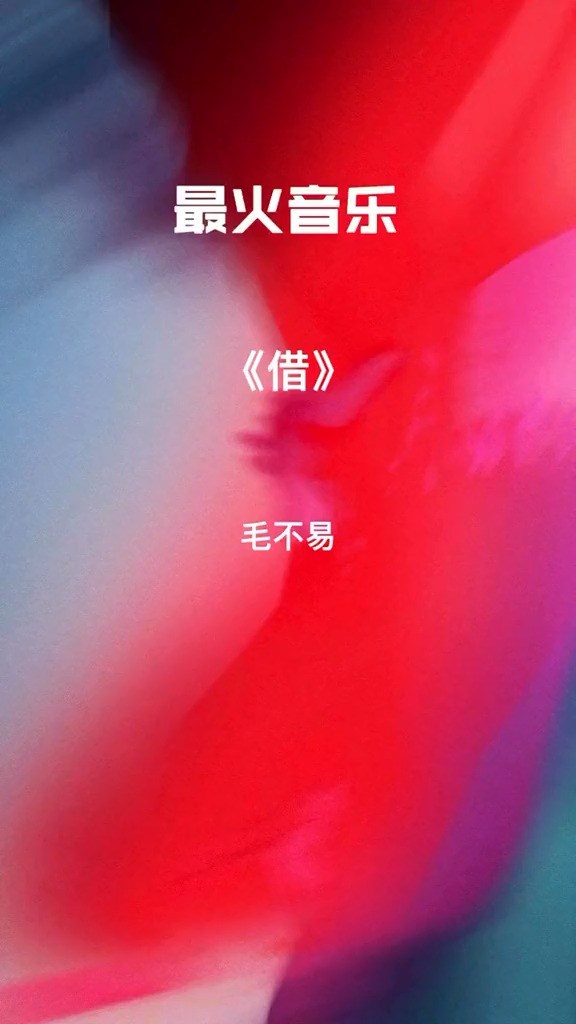  - 安安静静，不喧不闹  他成功背后的辛酸又有几人会懂