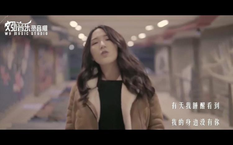  - BINGBIAN病变 -鞠文娴 Deepain【1080P】