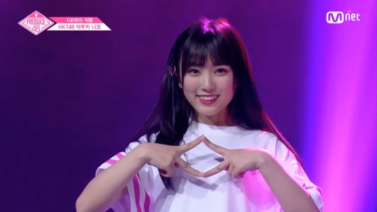  - nako酱好可爱！！！让人眩晕的可爱是你的啦