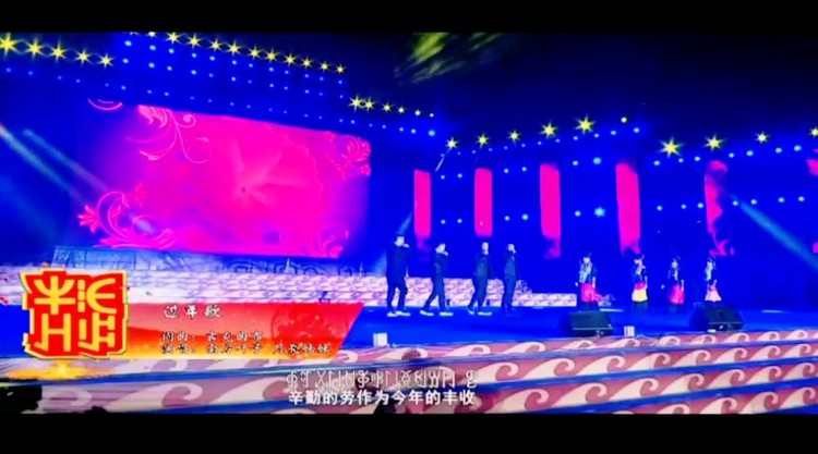  - 分享彝族《过年歌》（南方叶子，月亮妹妹）组合演唱。