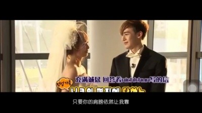  - khuntoria 维尼夫妇 《遇见》余生请多指教