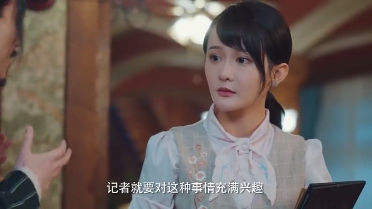只为此生 (《半城明媚半城雨》电视剧片尾曲)-杨馥羽