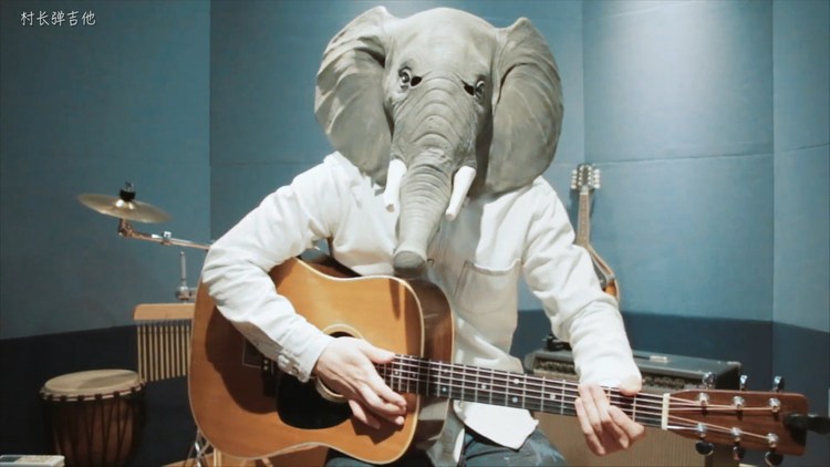 - 《村长弹吉他》—泛音弹奏#村长弹吉他#