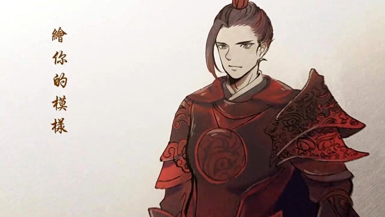  - 【古风原创】将军令（祭霍去病）