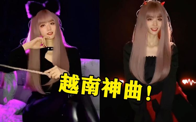 phut hon原曲,phut hon 最近爆火的洗脑神曲《phut hon》,全网都在听!