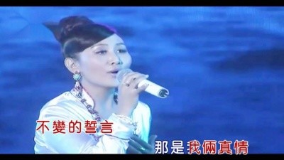  - 央金兰泽-《爱在思金拉措》，高原情歌，绵绵情意！