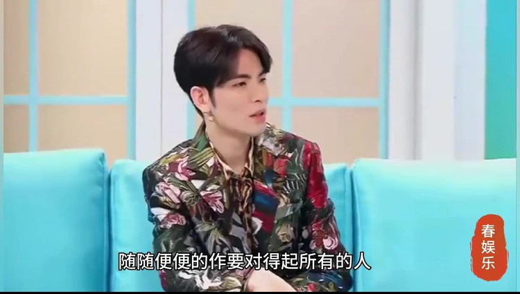 - 萧敬腾否认公开与经纪人恋情:节目乱剪是误会