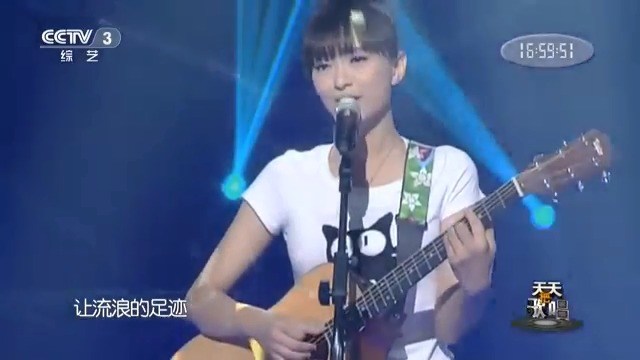 - 白若溪现场演唱《追梦人》,空灵的声音唱出不同的感觉,天籁一般的嗓音!