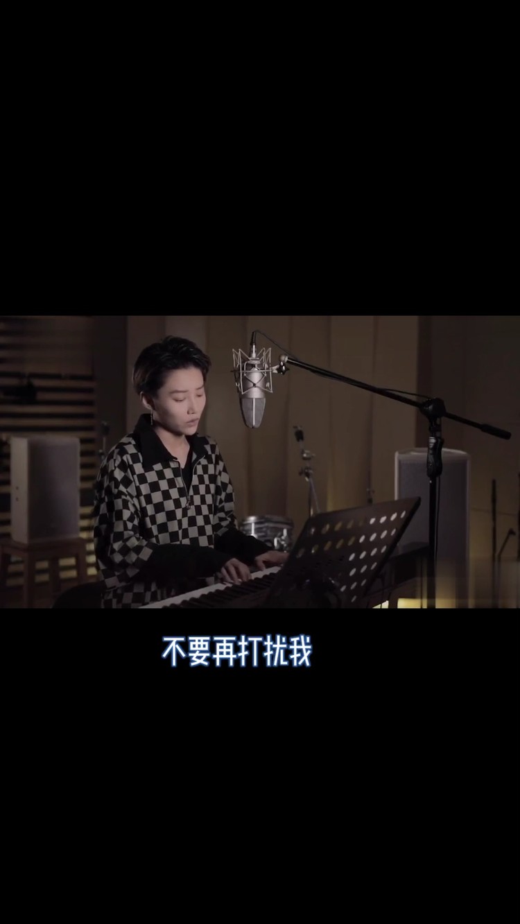  - 刘雨昕《FEEL GOOD》