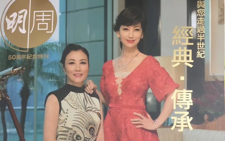  - 【经典咏流传】《鹊桥仙》汪明荃罗家英（阿姐真的好飒❤）