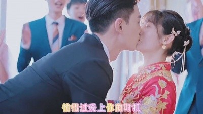  - 韩安旭《多幸运》浓浓的爱意，让你无法拒绝~