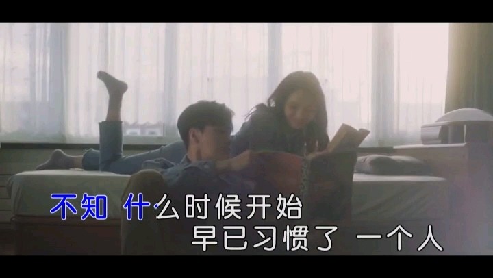 - F哥-迷途，  太好听了