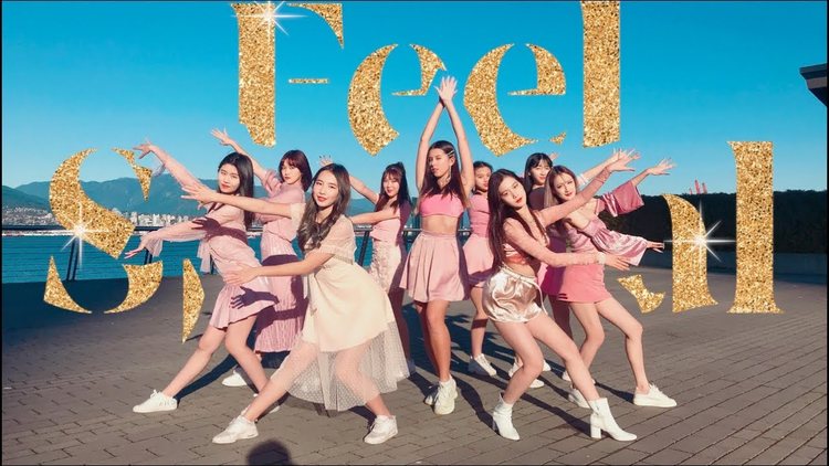 [kpop in public] twice () "feel special" dance cover(9 members
