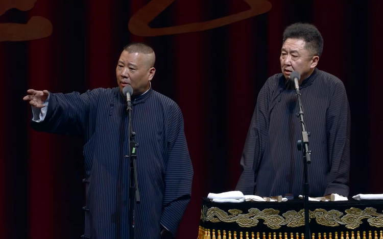 - 郭德纲、于谦超清相声《无绳蹦极》,弟兄们之间的那点趣事儿!