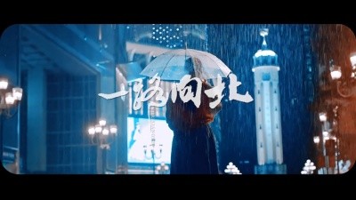  - 小曼这首伤感情歌《一路向北》唱得真好，听完内心不再迷茫