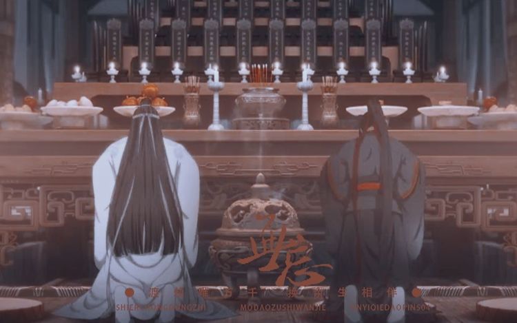 张靓颖74魔道祖师完结篇主题曲无忘尝鲜版