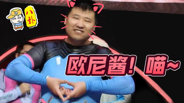  - 主播真会玩八卦篇 107：老仙2020最新诅咒，已阅！一年 44期 八卦篇我只讲了一件事