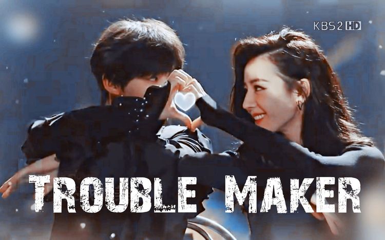  - 杀疯了！迪丽热巴丁程鑫《Trouble Maker》太养眼了！姐弟cp就是最吊的！