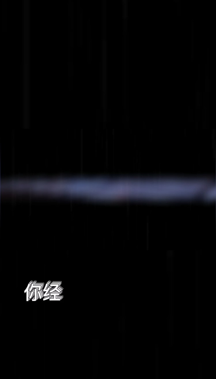  - 你经历过最委屈的事是什么？