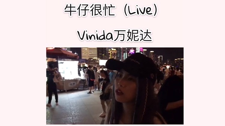  - 牛仔很忙-猪猪