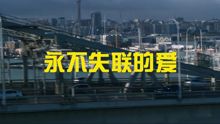 音乐才女单依纯翻唱周兴哲的永不失联的爱,开口就让耳朵怀孕